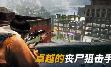 世界田联钻石联赛厦门站落幕