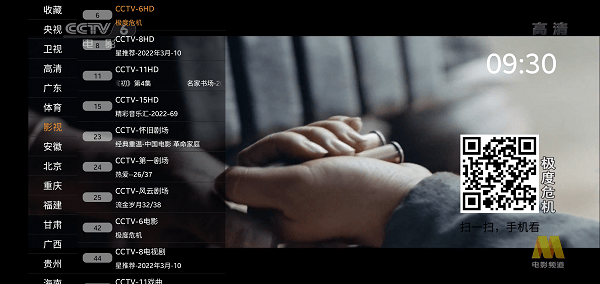 富士刚刚发布了中画幅固定镜头中画幅相机 GFX100RF，哪一点打动你/劝退？