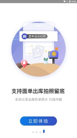 微博游戏动漫展