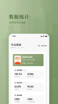 《红楼梦》薛姨妈怕薛蟠糟蹋了邢岫烟但她后来怎么又不怕糟蹋了夏金桂？