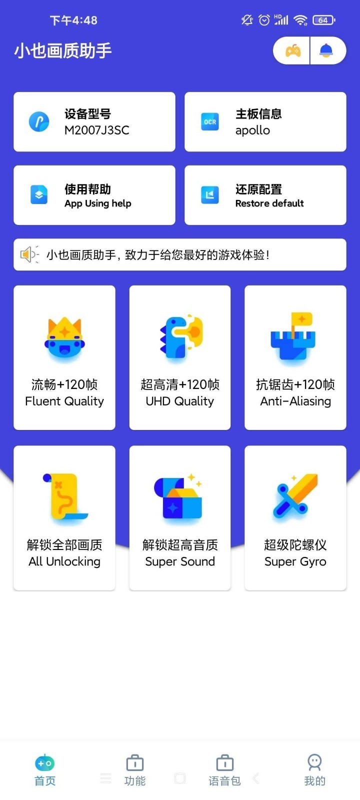 tent（tent是什么意思）