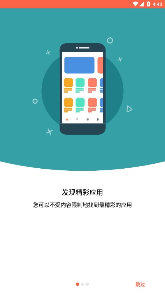 阿根廷宣布将退出世界卫生组织，为何阿根廷也要「退群」？