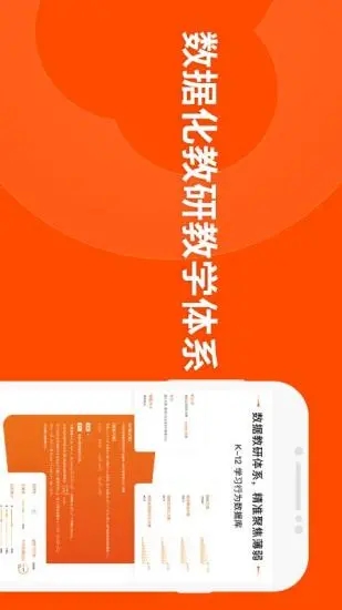 32 岁女白领卵巢衰退至 50 岁，具体是什么原因导致的？该如何预防？