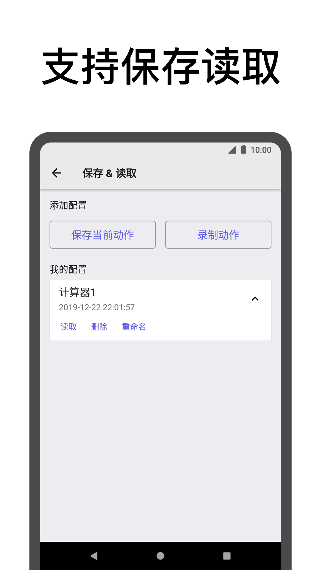 OpenAI GPT-5 和 DeepSeek 等 AI 工具均向用户免费，免费后靠什么盈利呢？